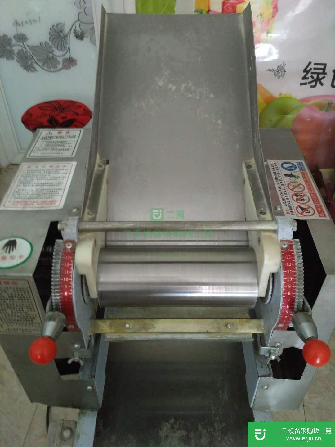 九成新 壓面機 和面機 木頭大案，出售