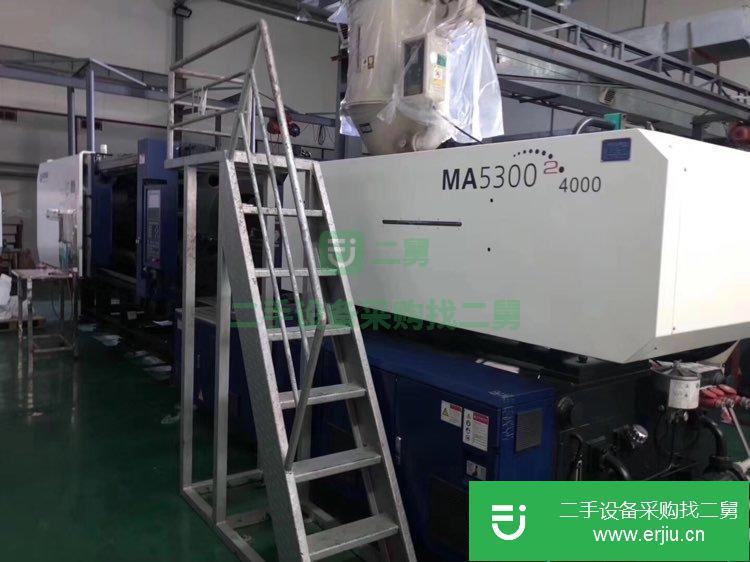工廠海天530噸600噸1000噸1300噸800注塑機