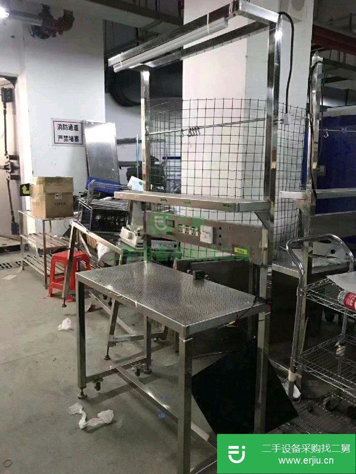 九成新二手貨架二手工作臺(tái)