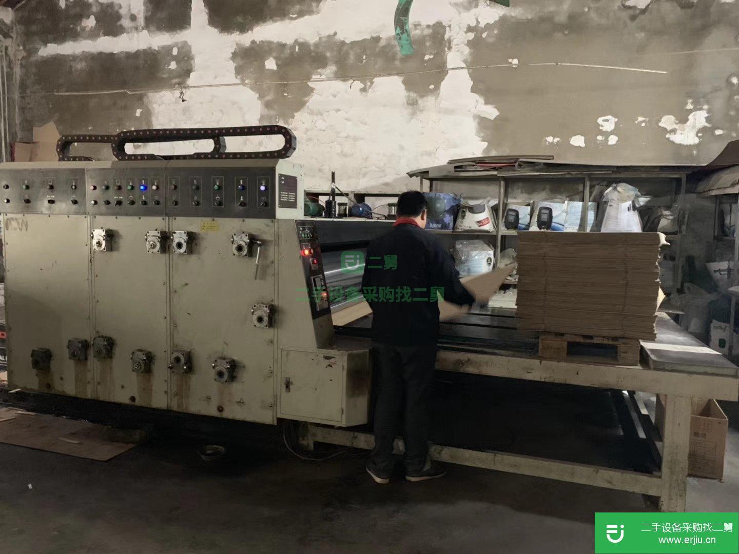 3100爍奇雙色印刷開槽機