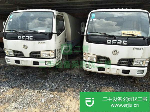 轉讓二手掃地車帶戶掃地車