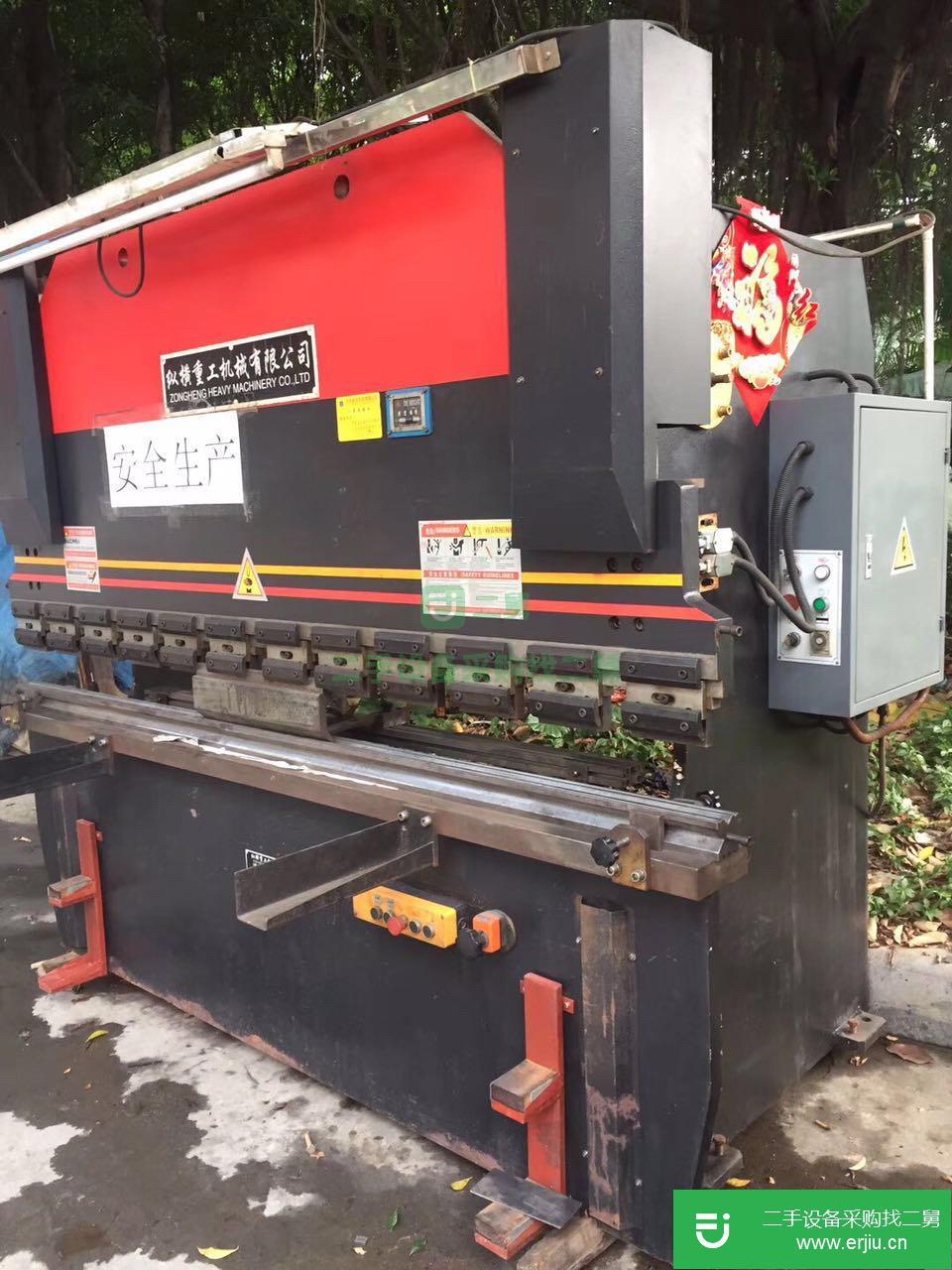 低價轉讓二手縱橫重工剪板折彎機一套 剪板機 折彎機