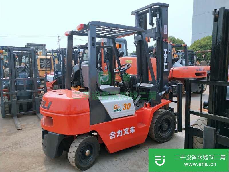 杭叉 H系列1-3.5噸 叉車 (二手叉車手續齊全)