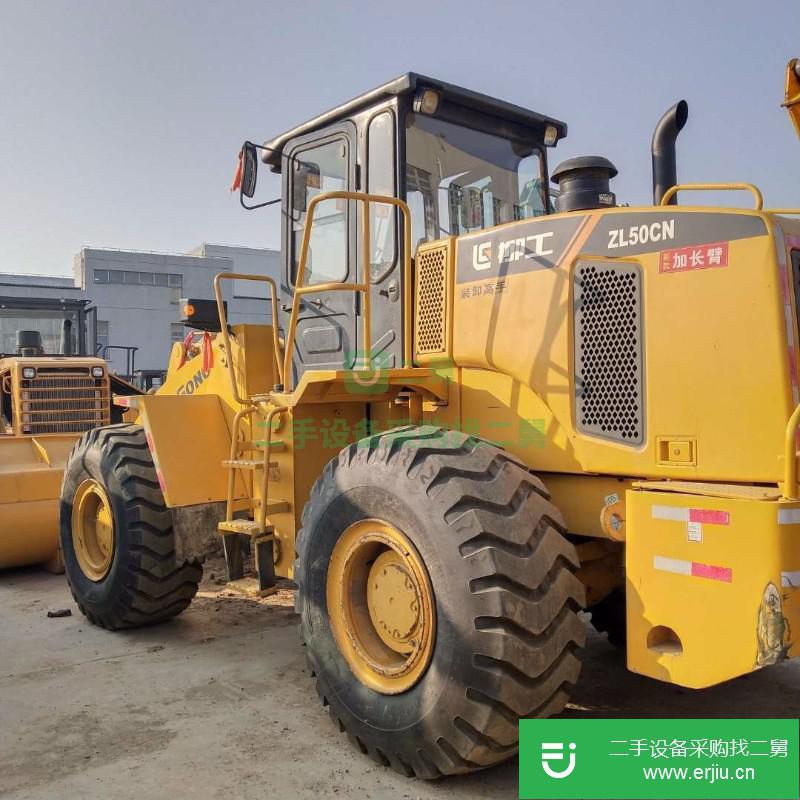 二手50裝載機 柳工龍工50鏟車