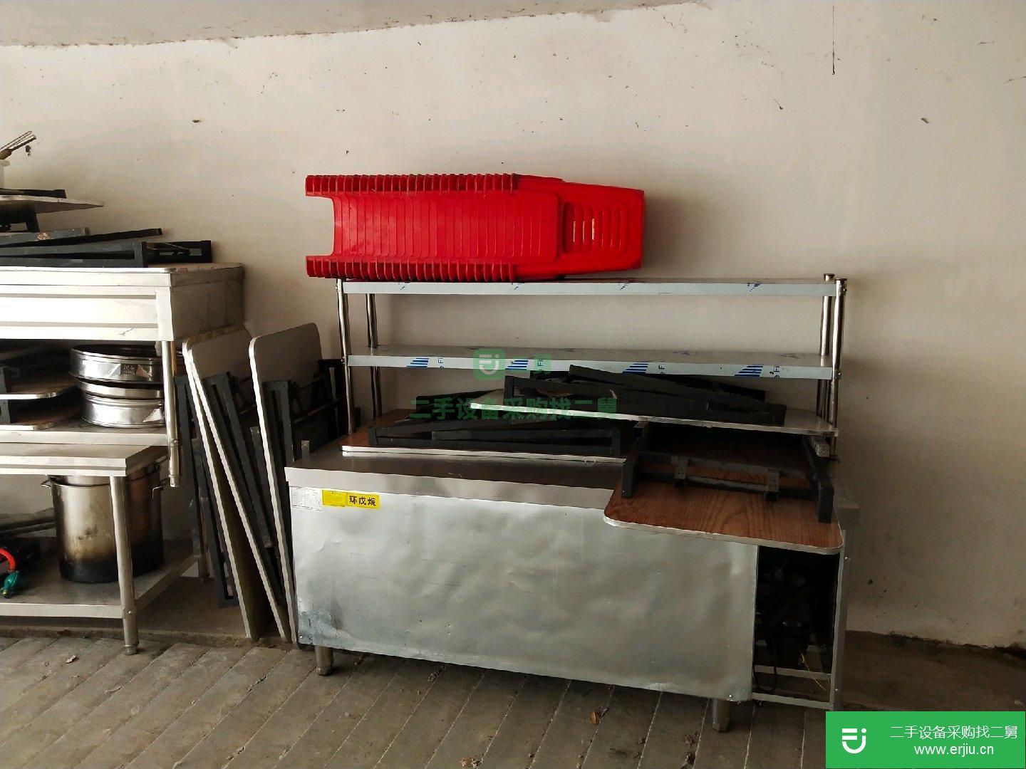 廚房用品整套9成新