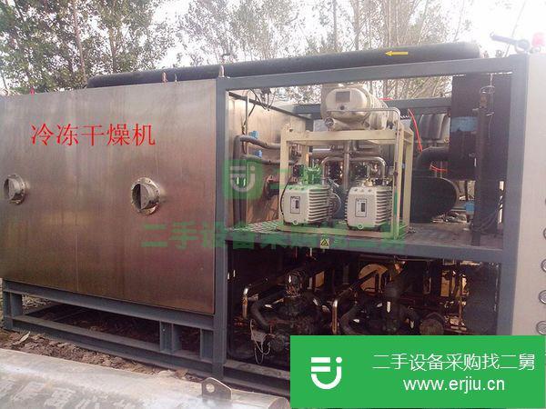轉讓二手干燥機,流化床,閃蒸,管束,耙式,真空冷凍,雙錐,盤式,噴霧干燥機,熱風循環干燥箱,滾筒干燥機等