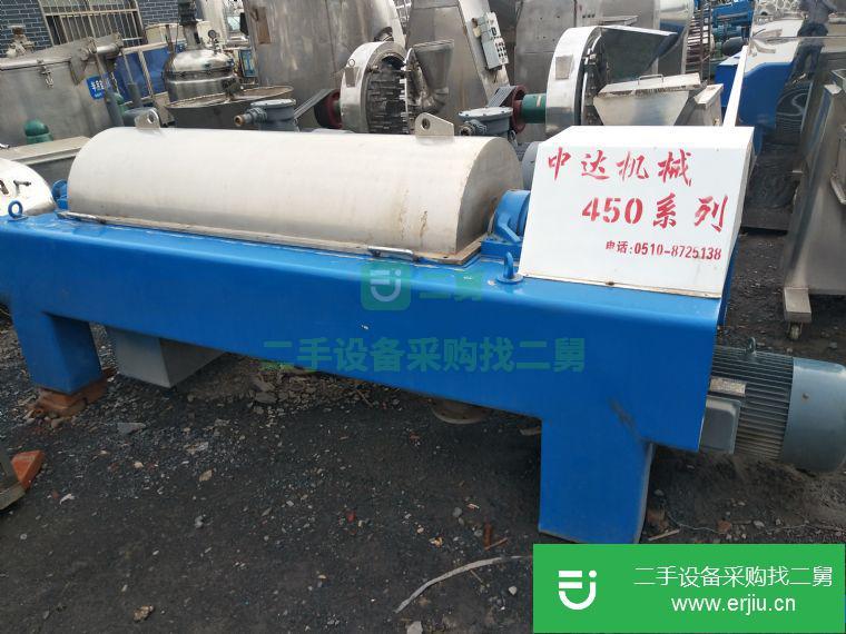 轉(zhuǎn)讓:二手350型臥螺離心機(jī)