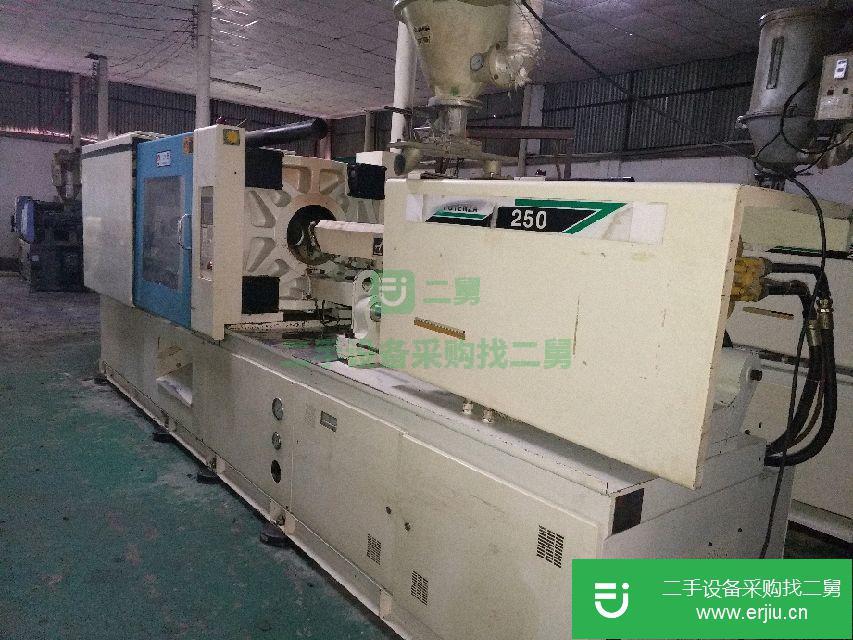 力勁250T二手臥式注塑機出售