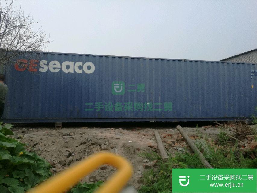 二手集裝箱出售
