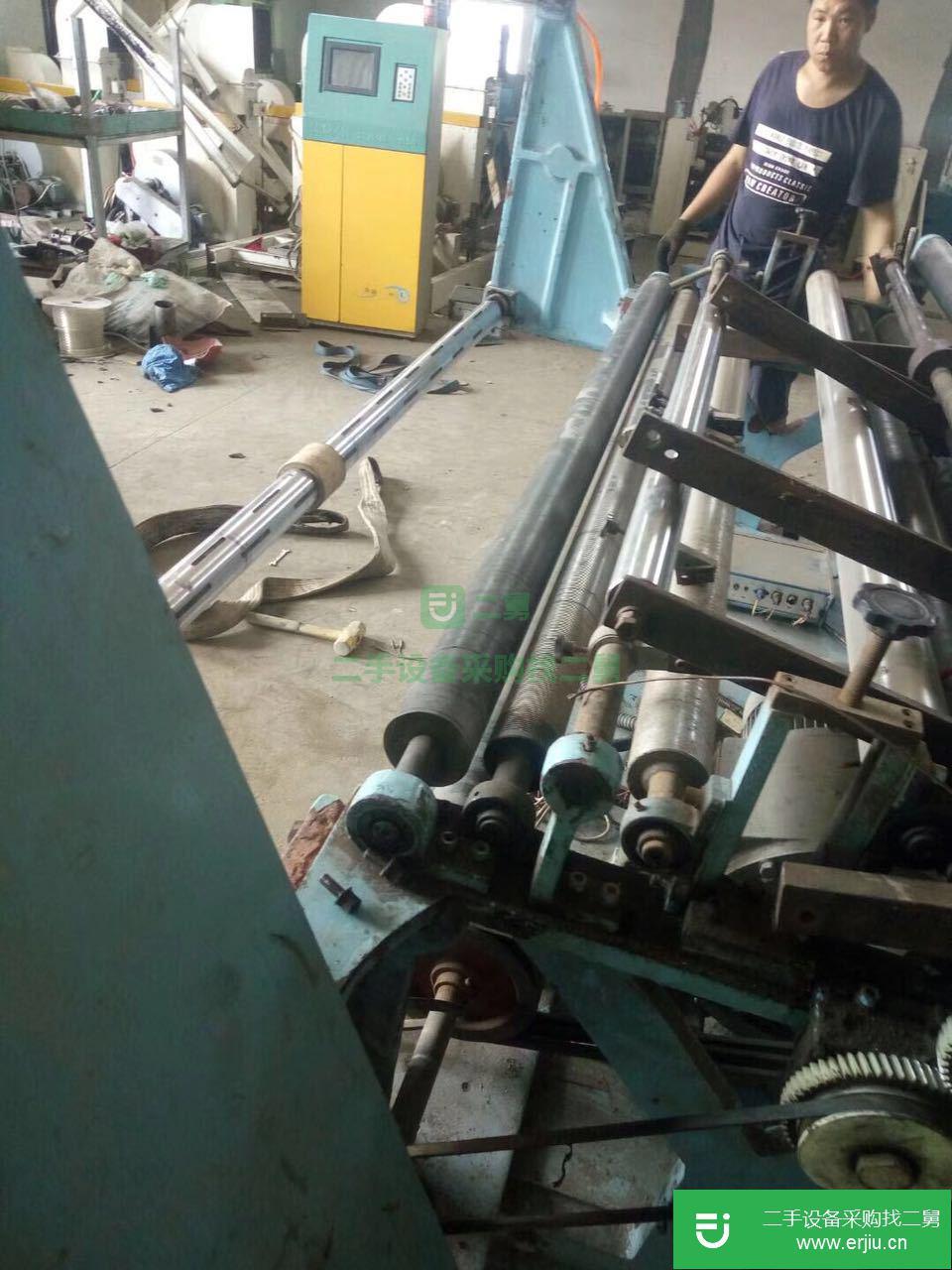出售二手2000型方邦分切機(jī)
