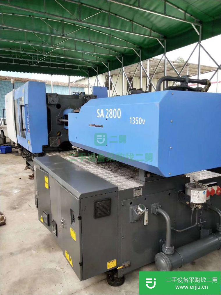 轉讓:二手注塑機2013年海天SA280T變量泵出售