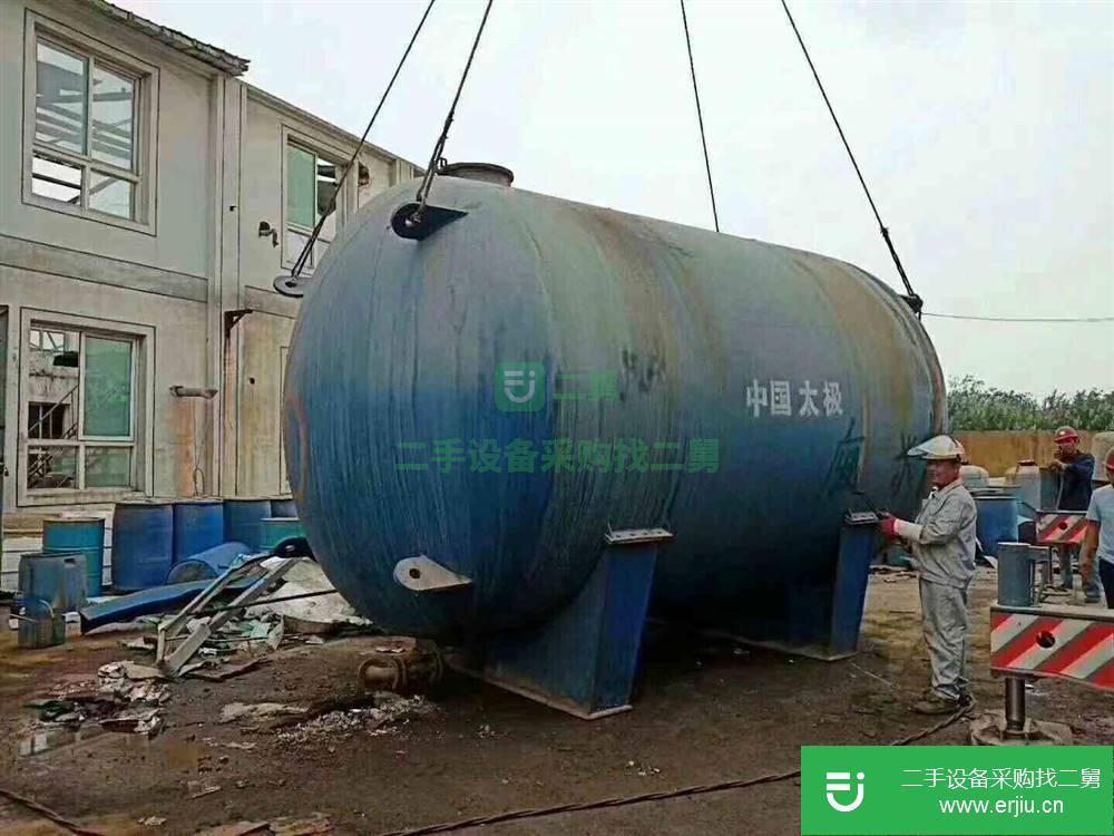 出售20立方和30立方臥式搪瓷儲罐