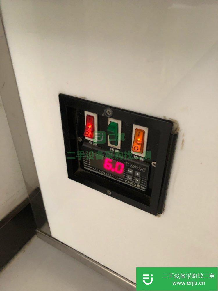 金城前開門蛋糕西點展示柜冷柜