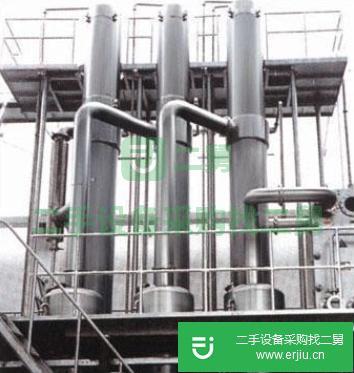 轉讓五效蒸發器，二手多效蒸發器