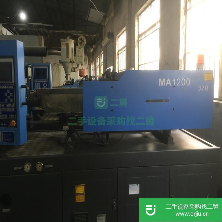 二手注塑機(jī) 出售二手注塑機(jī) 供應(yīng)二手注塑機(jī)  轉(zhuǎn)讓海天二手注塑機(jī)