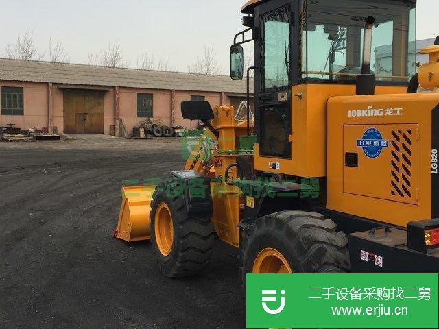 低價出售轉讓龍工 LG8020B 裝載機