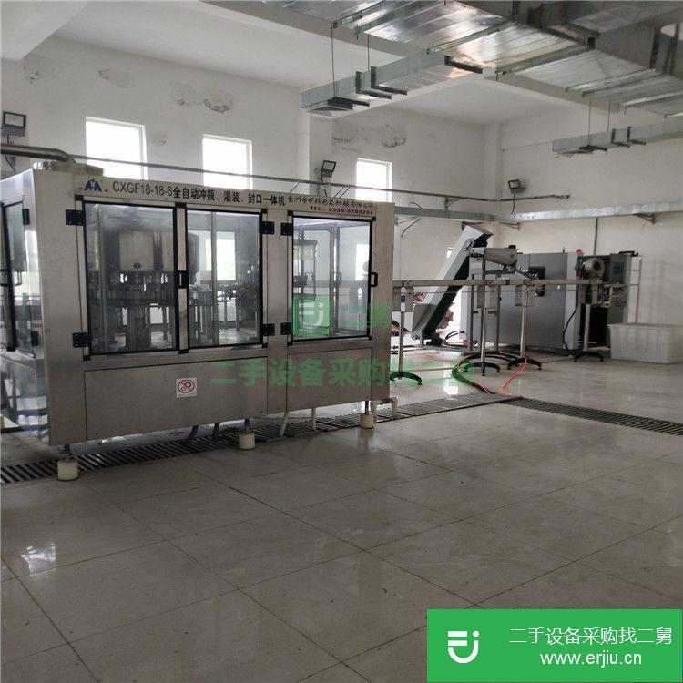 轉(zhuǎn)讓:鋁管灌裝封尾機 鋁管灌裝封尾機 封尾機二手灌裝機 酒水灌裝機