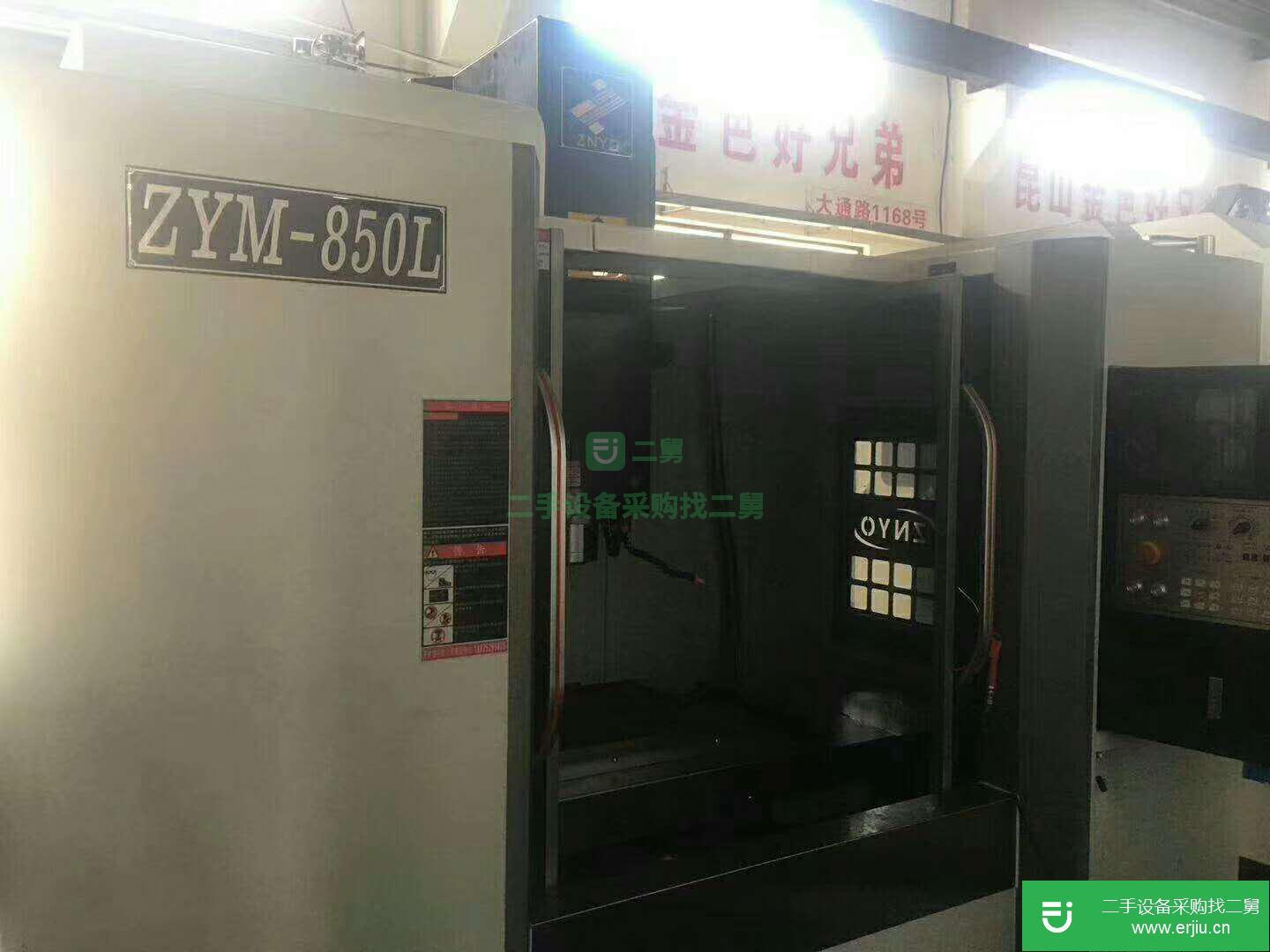 便宜出售正佑850立式加工中心二手出售配置三菱M80系統(tǒng)