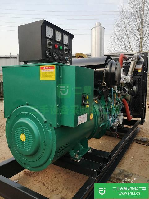 300千瓦二手發電機舊柴油發電機組轉賣處理出售