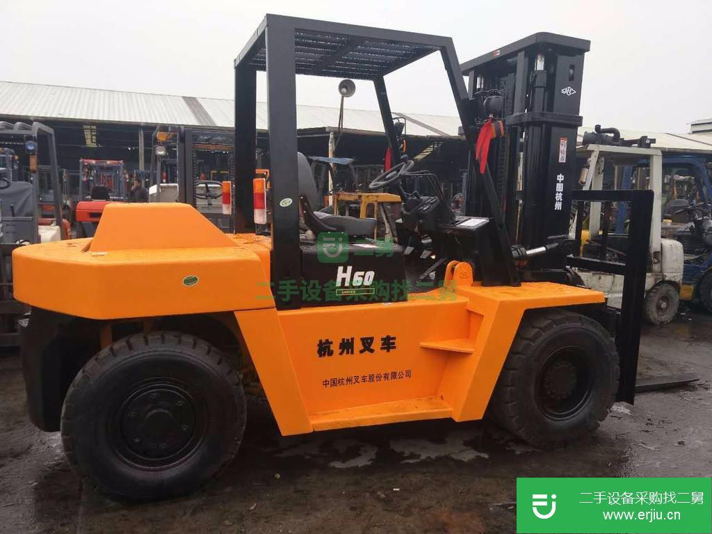 合力 H2000系列1-7噸 叉車 (出售合力杭叉包郵)