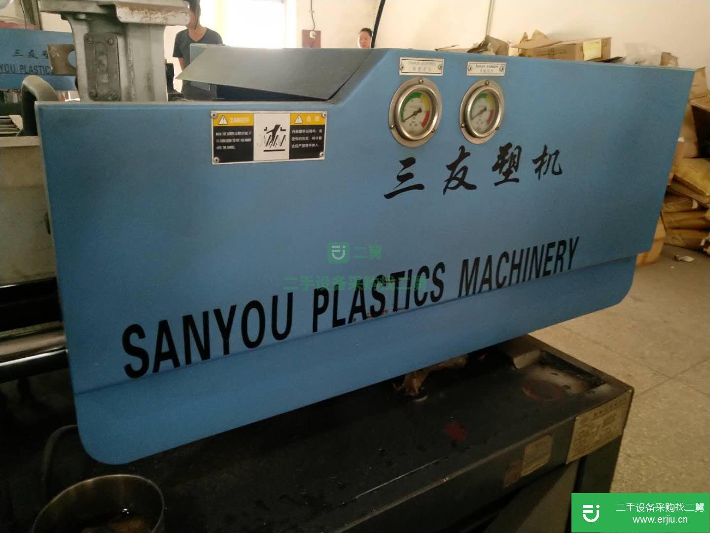 湖北低價出售二手的注塑機
