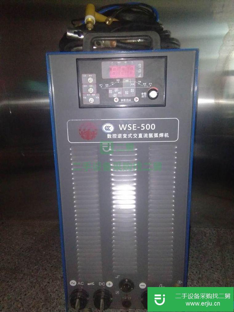轉(zhuǎn)讓:數(shù)控逆變式交直流氬弧焊機(jī)WSE-500
