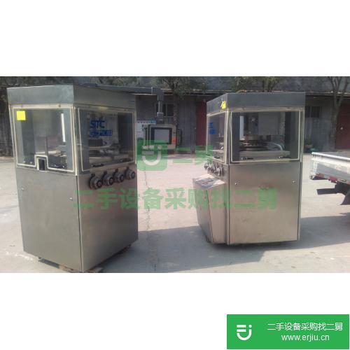 二手天祥高速壓片機高速壓片機GZPK1032