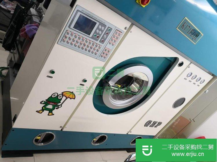 二手干洗機洗脫機水洗設備洗滌設備出售