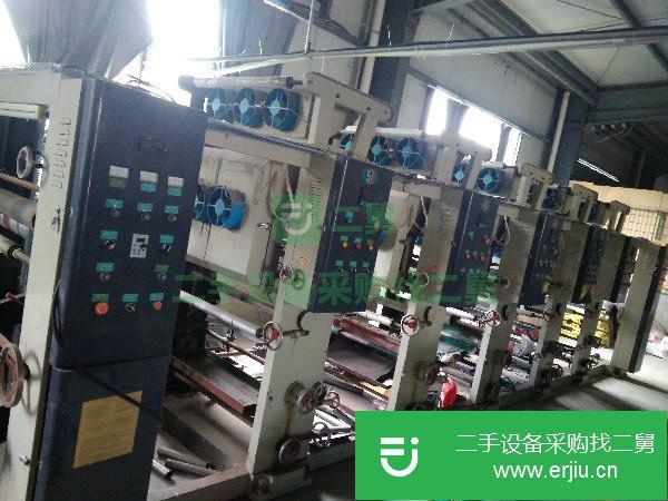 轉讓五色八百寬凹版印刷機