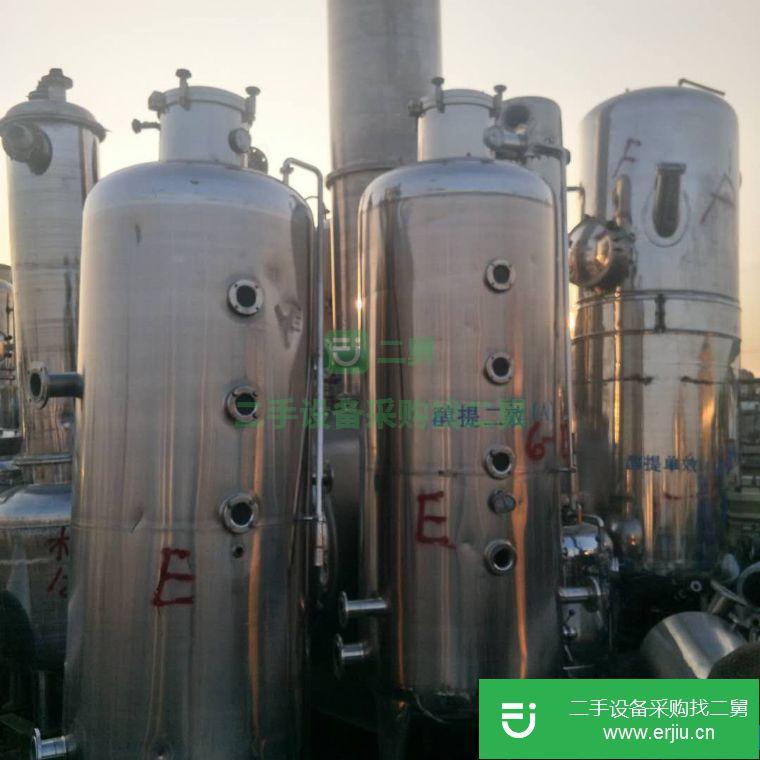 轉讓:供應二手蒸發器二手單效強制循環蒸發器安裝調試二手三效四效蒸發器