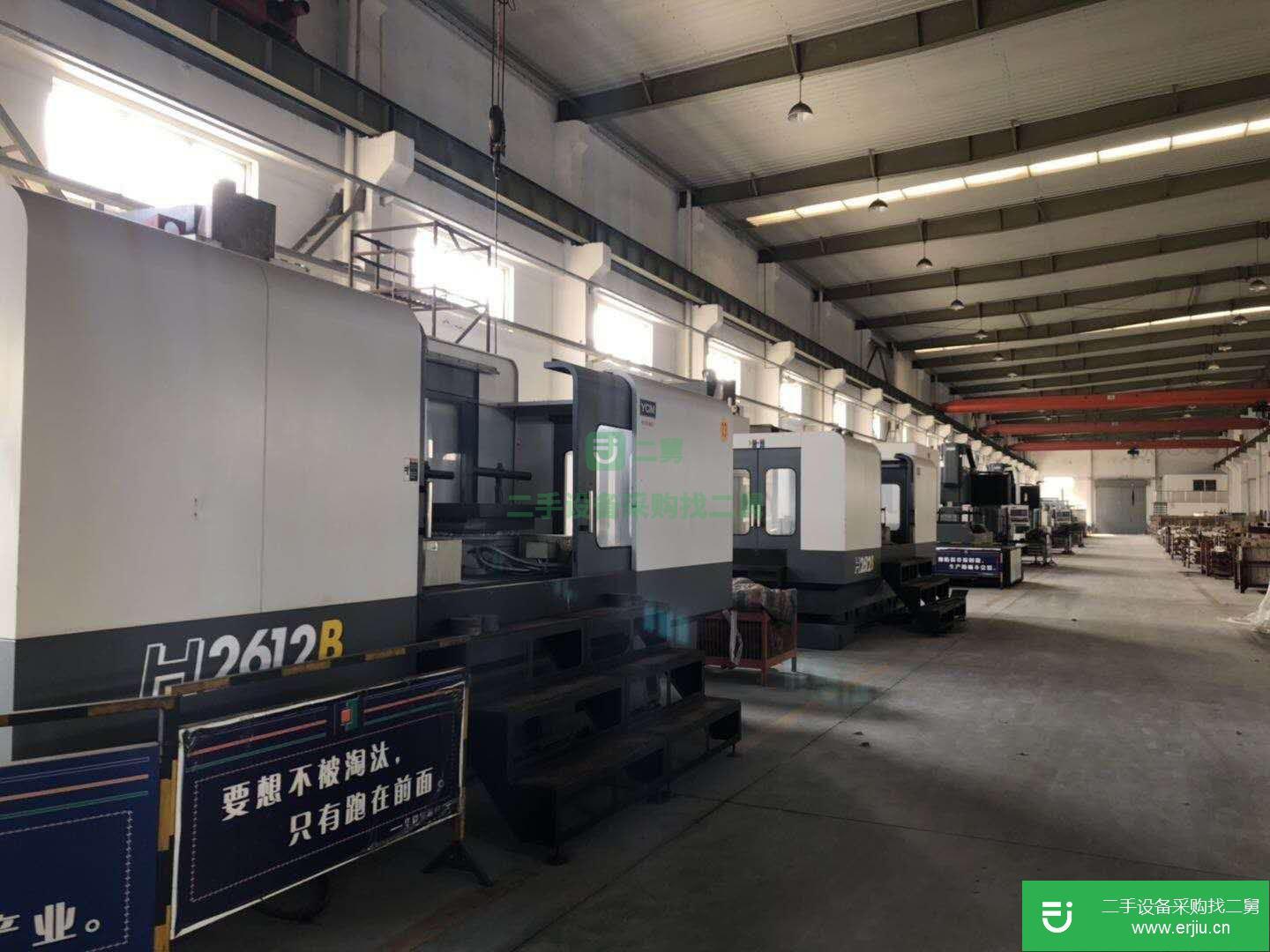 工廠倒閉轉(zhuǎn)讓一批加工中心