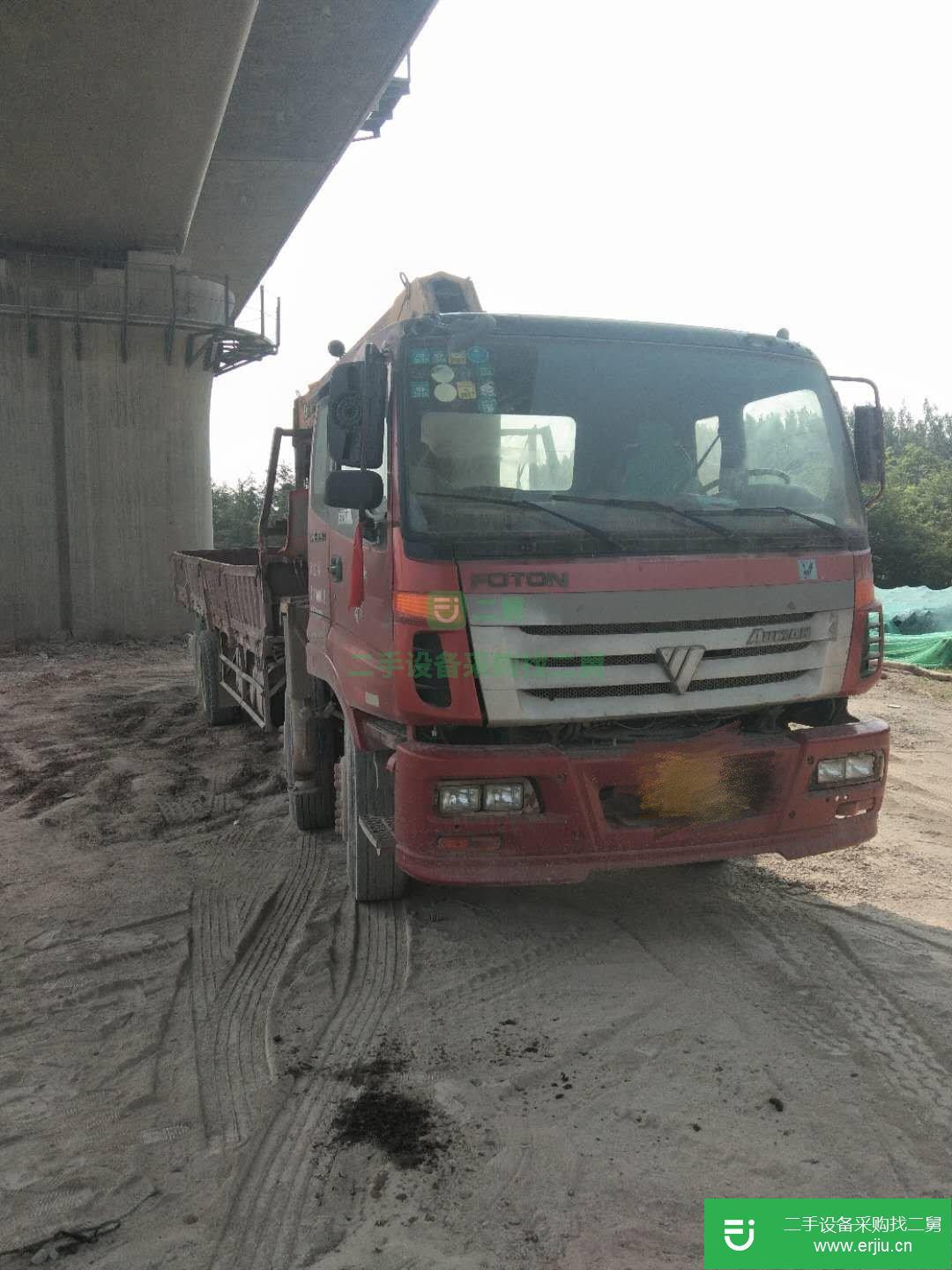 低價出售轉讓兩臺二手掛車