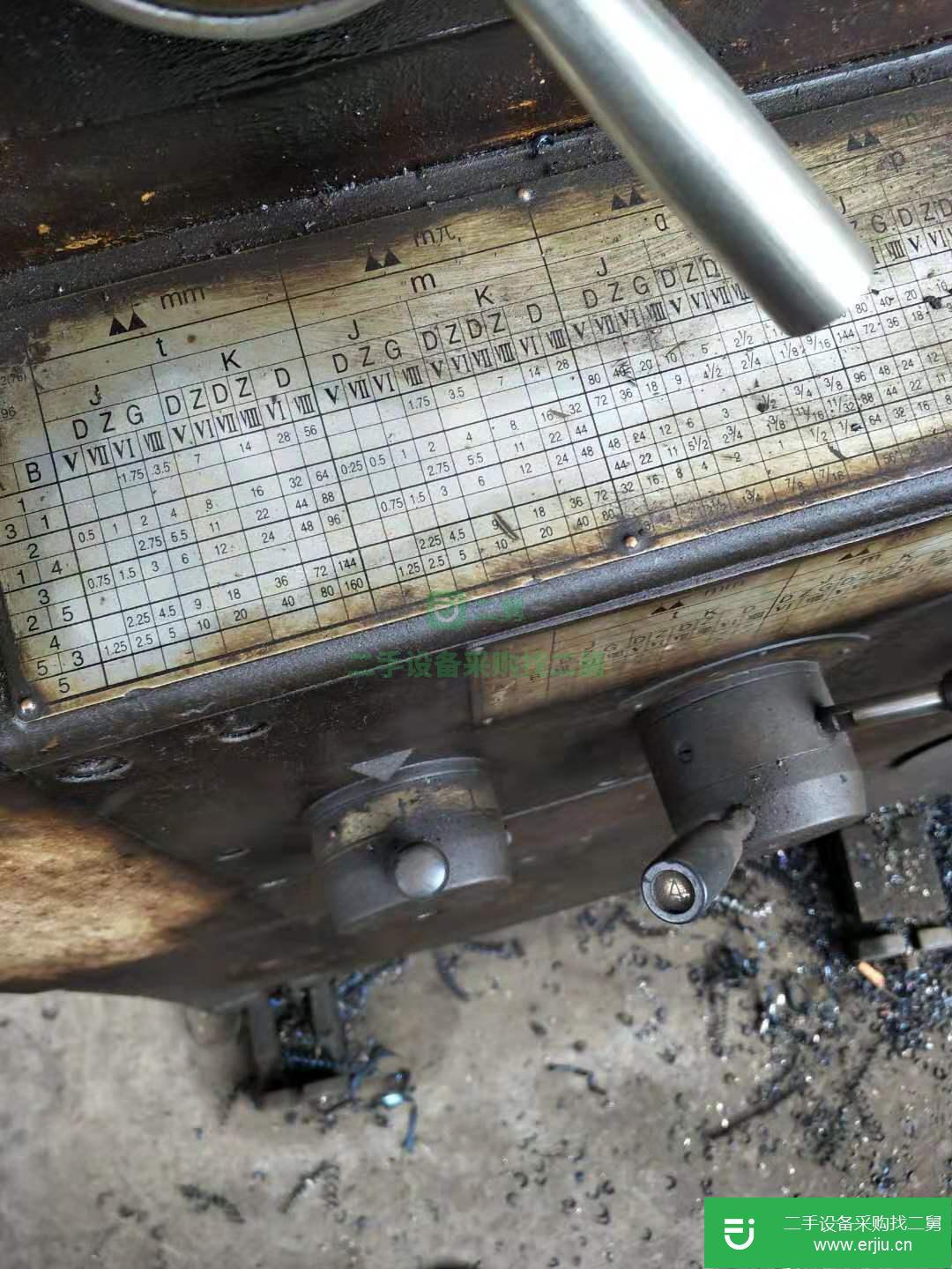 處理大連產6140型2米車床和搖臂鉆