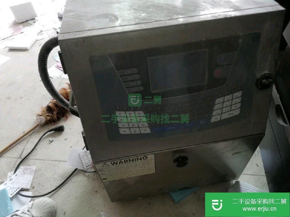 二手噴碼機轉讓出售