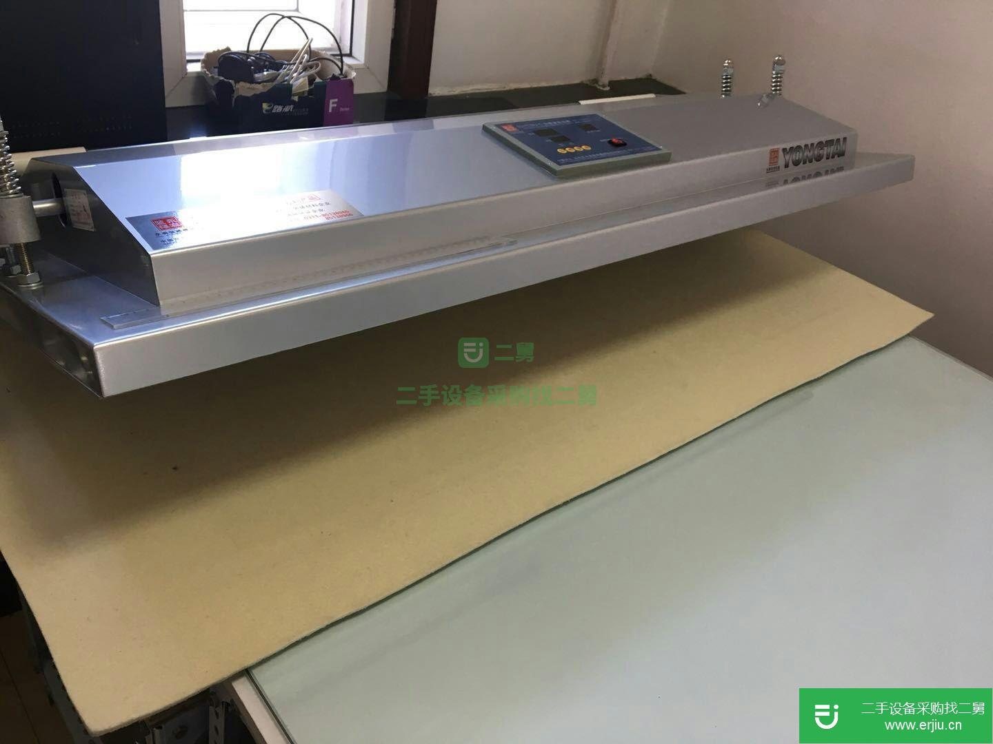 永泰字畫裝裱機，包邊機97成新！