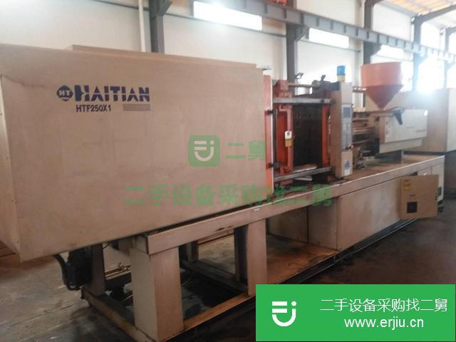 現(xiàn)貨出銷(xiāo)寧波二手海天注塑機(jī)58噸到1600噸海天注