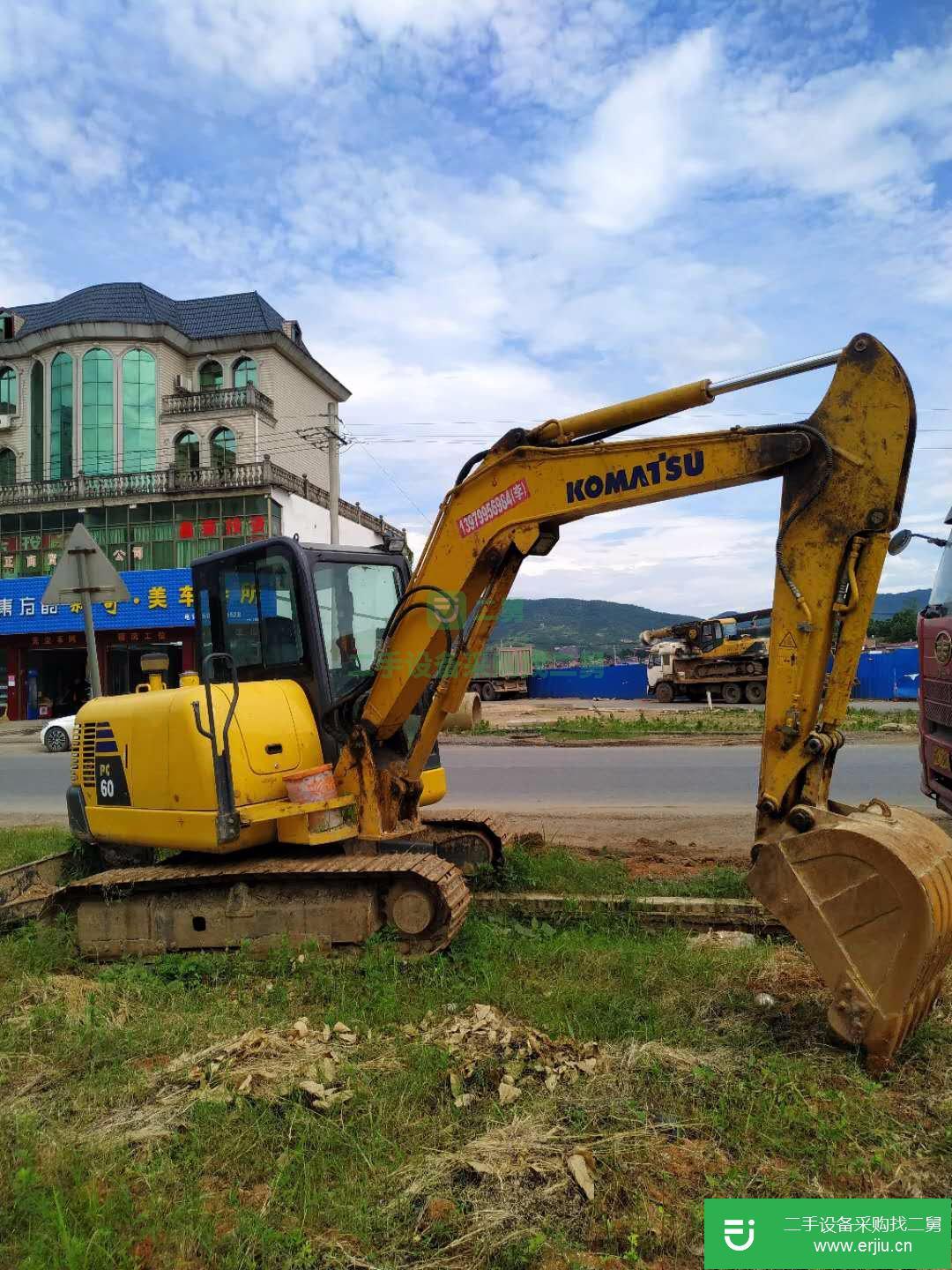 出售二手九成新小松 PC56-7 挖掘機