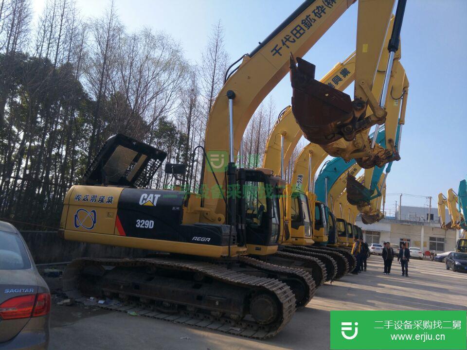 上海二手日立 小松小挖機 二手130挖掘機品牌專賣