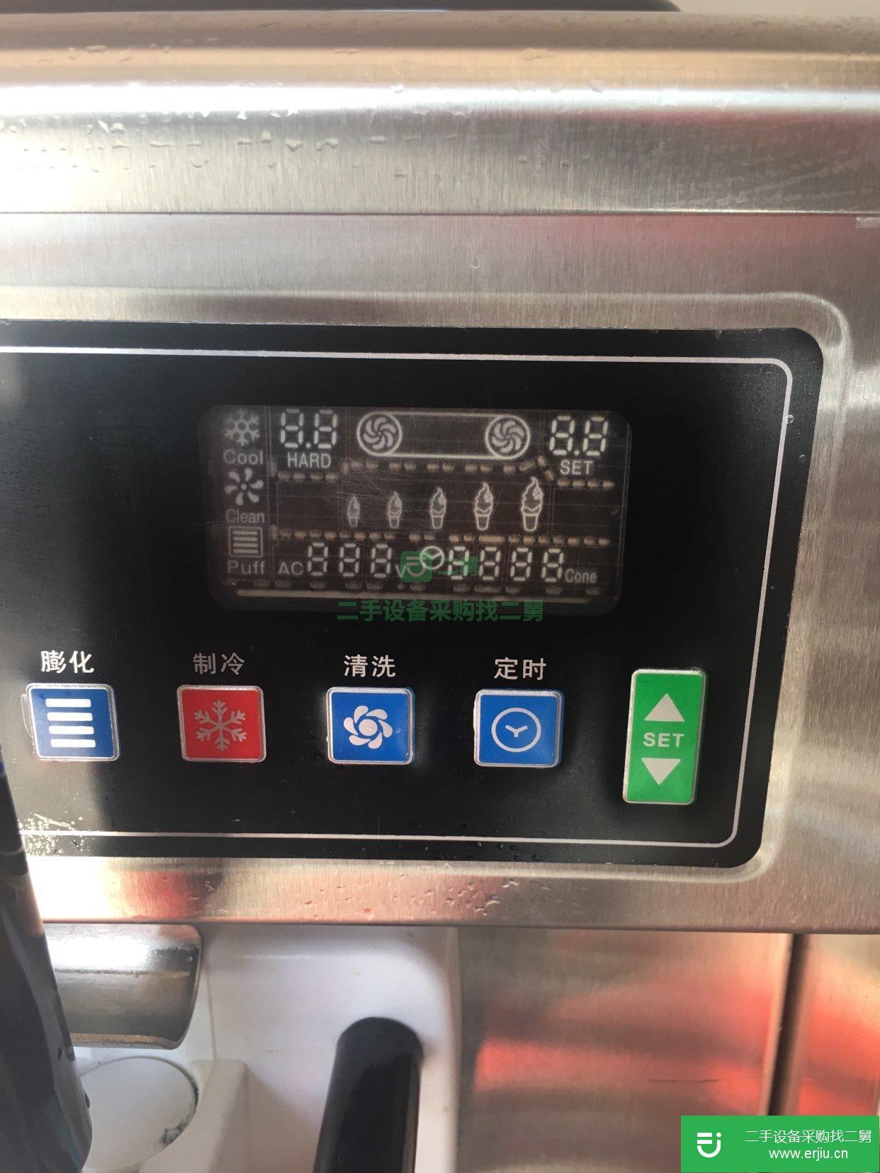 二手的品牌冰淇淋機處理