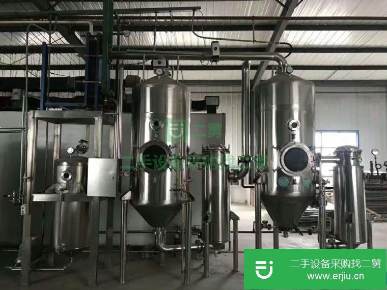 現(xiàn)貨轉(zhuǎn)讓二手雙效蒸發(fā)器二手三效多功能蒸發(fā)器
