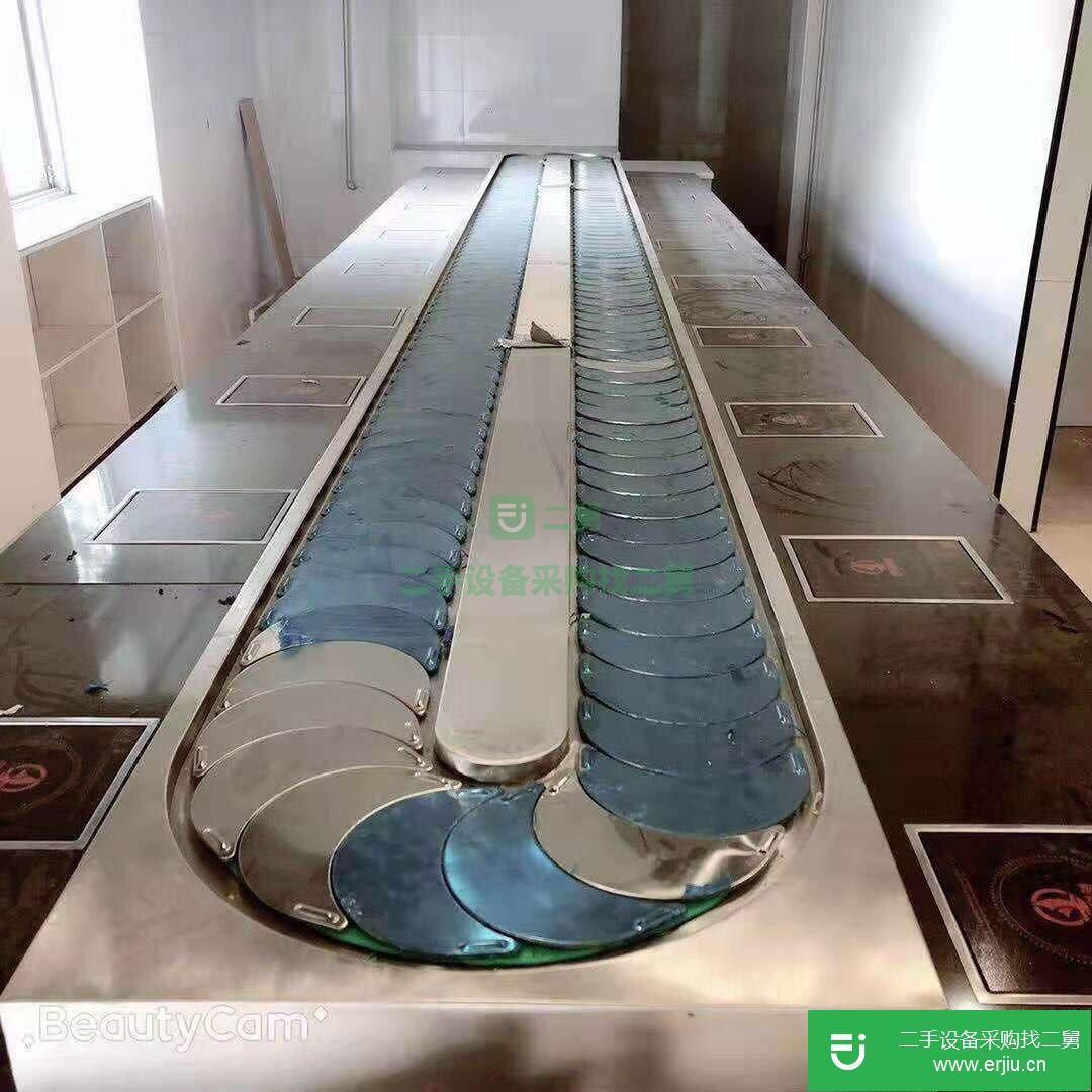 全新旋轉小火鍋未用過