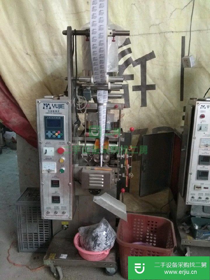 出售宇捷包裝機械（自動包裝機）