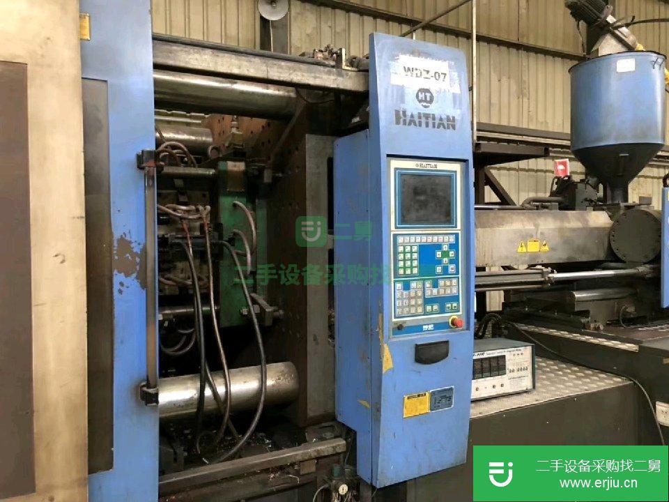 出售二手注塑機海天700噸二臺工廠生產中