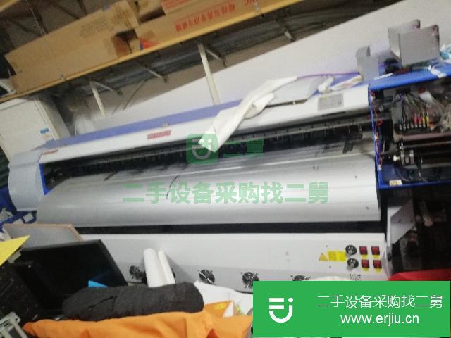 復印店復印機繪圖儀膠裝機切紙機