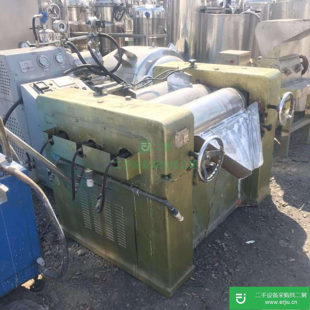 處置不銹鋼S260三輥研磨機