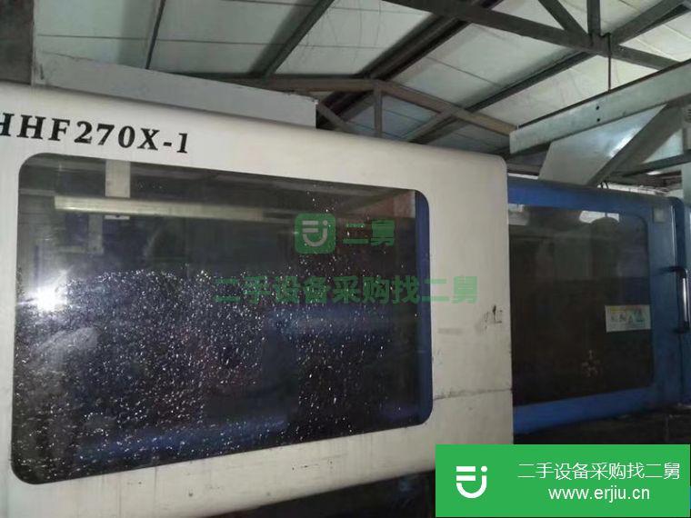 轉讓:二手注塑機海航
