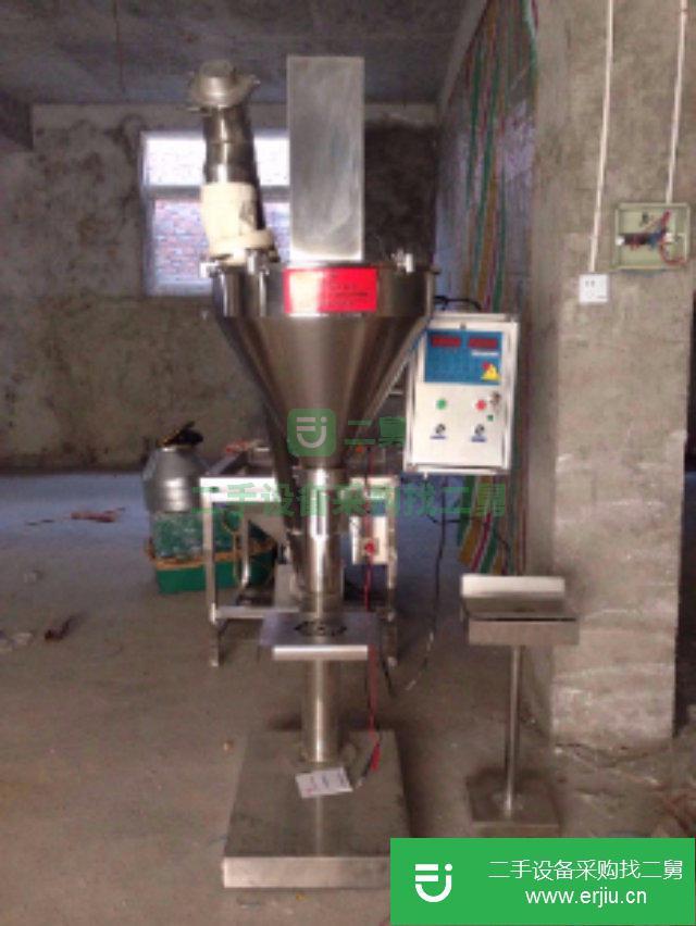 灌裝機 包裝機 粉末灌裝機 粉劑包裝機 顆粒包裝機