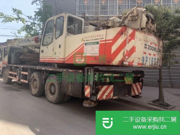 出售二手的中聯二五四節背吊車出售