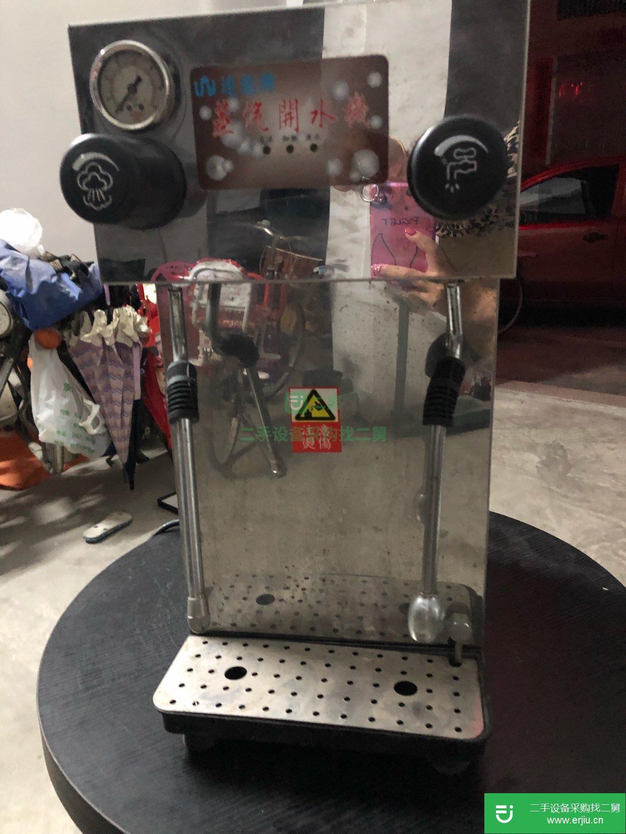 出售二手的速能牌蒸汽開水機