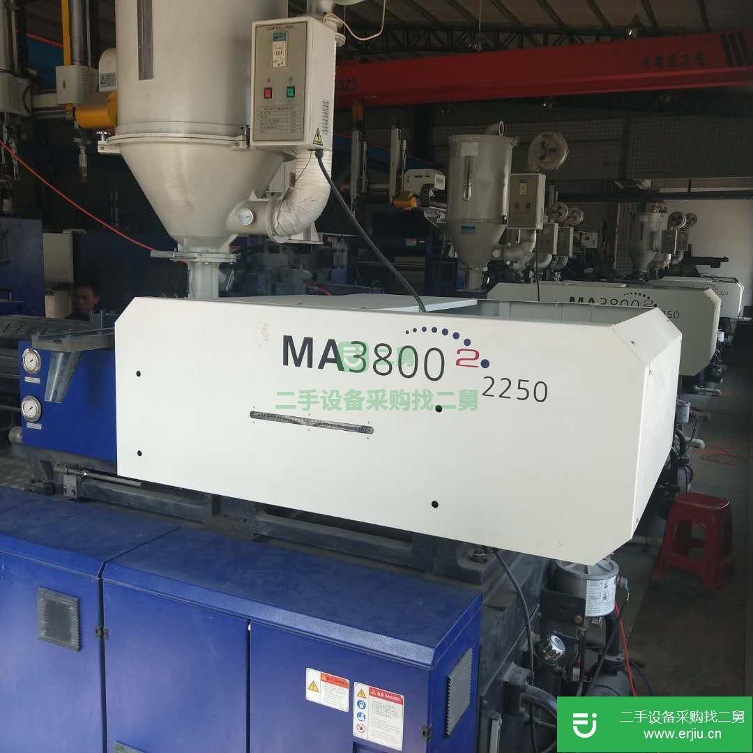 工廠出售海天600噸伺服電機，470噸，530噸，600噸二手注塑機